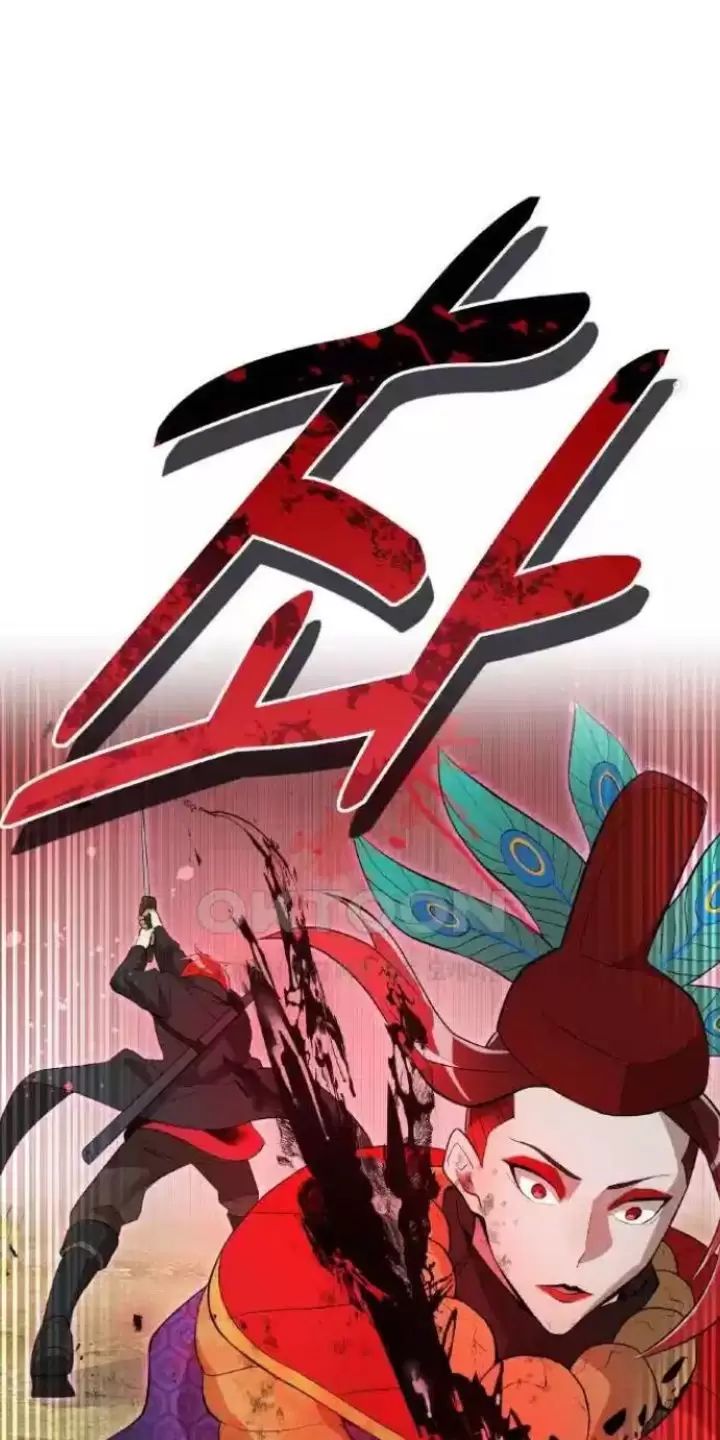 Ta Là Kẻ Siêu Việt Duy Nhất Chapter 14 - Trang 2