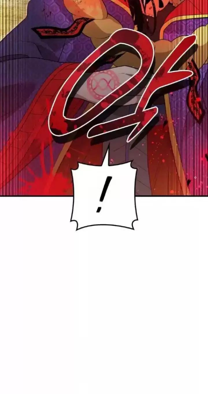 Ta Là Kẻ Siêu Việt Duy Nhất Chapter 14 - Trang 2