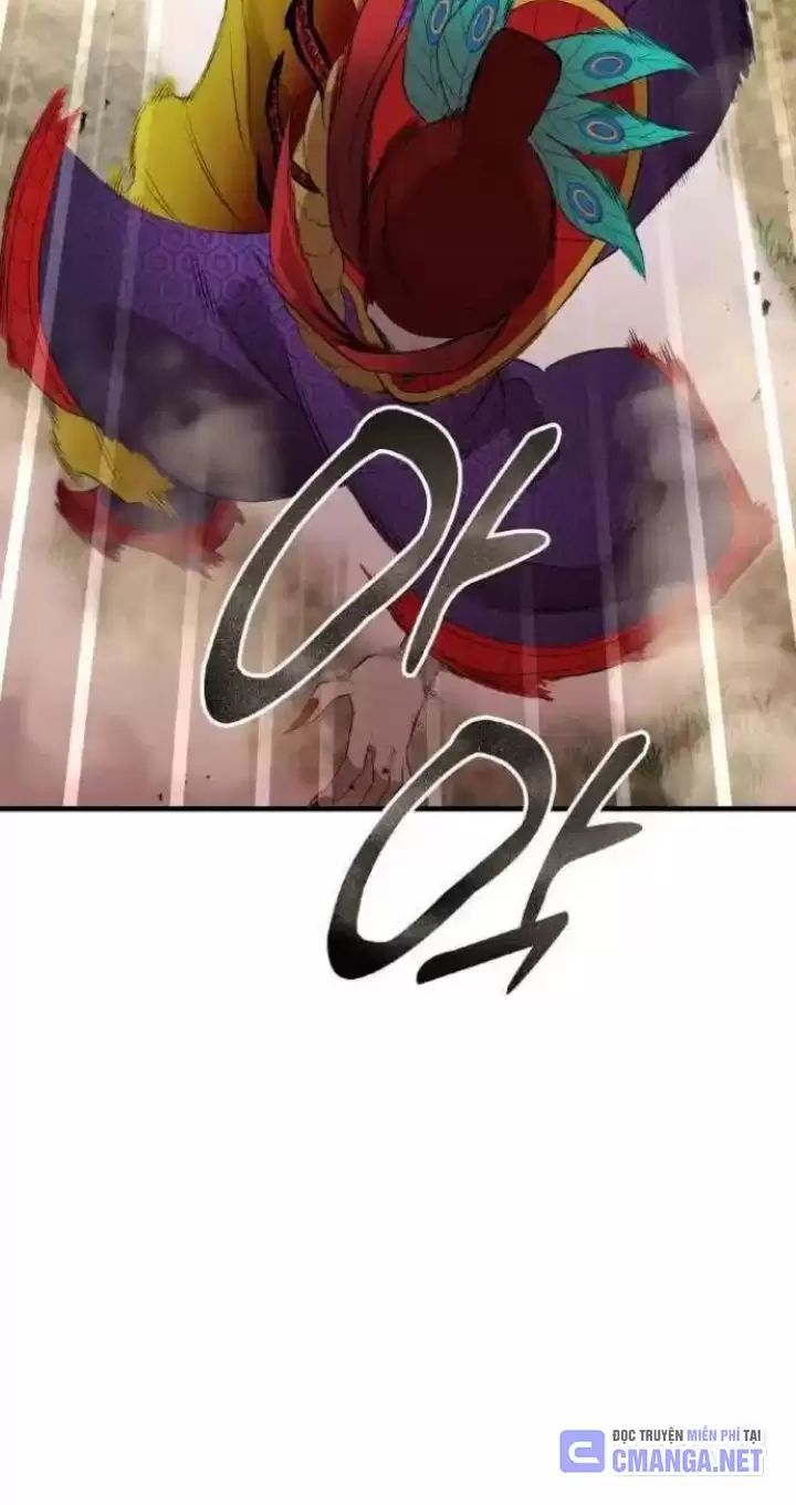 Ta Là Kẻ Siêu Việt Duy Nhất Chapter 14 - Trang 2