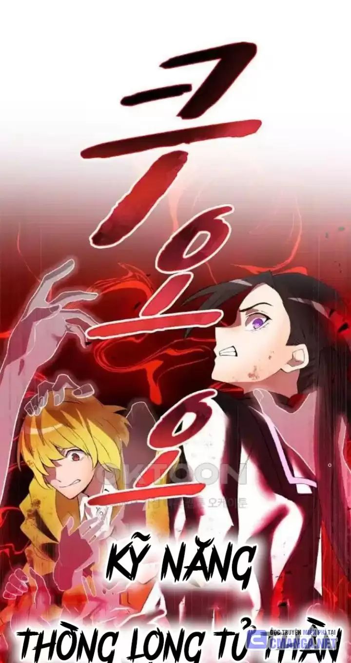 Ta Là Kẻ Siêu Việt Duy Nhất Chapter 14 - Trang 2