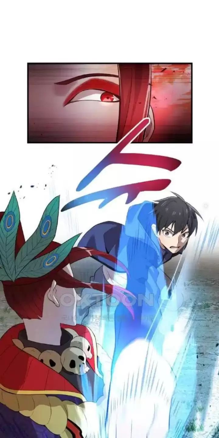 Ta Là Kẻ Siêu Việt Duy Nhất Chapter 14 - Trang 2