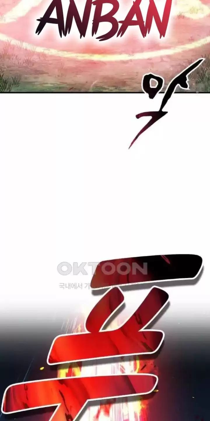 Ta Là Kẻ Siêu Việt Duy Nhất Chapter 14 - Trang 2