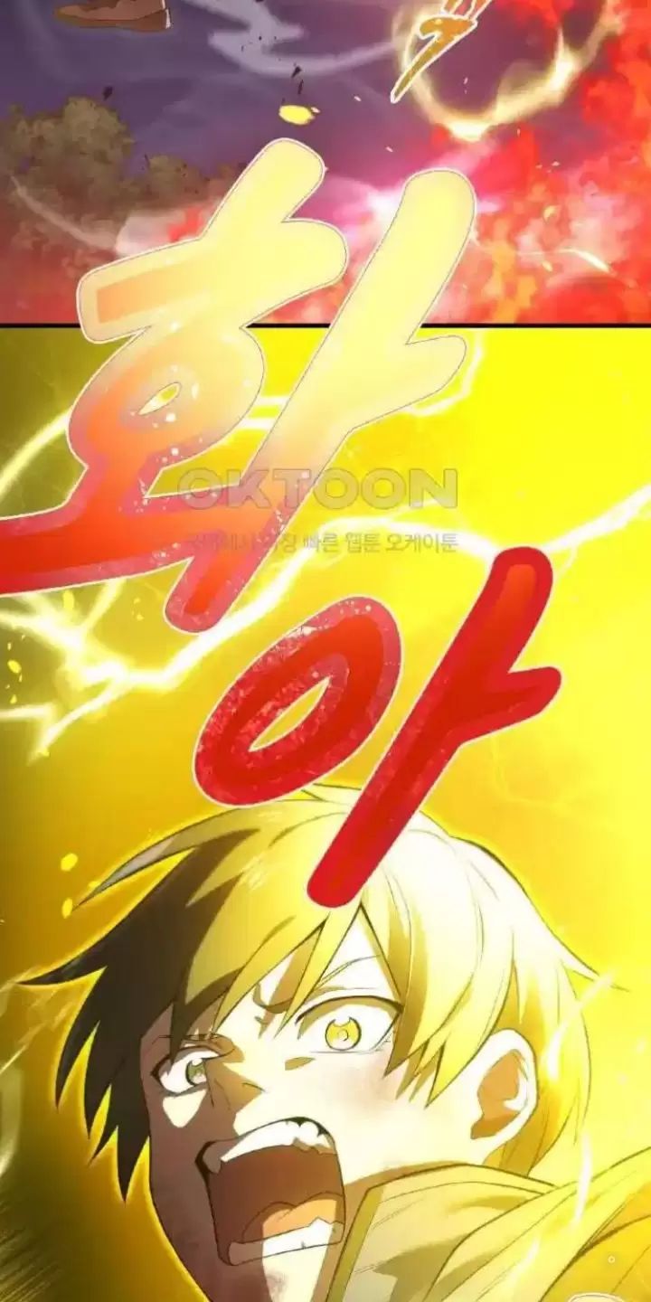 Ta Là Kẻ Siêu Việt Duy Nhất Chapter 14 - Trang 2