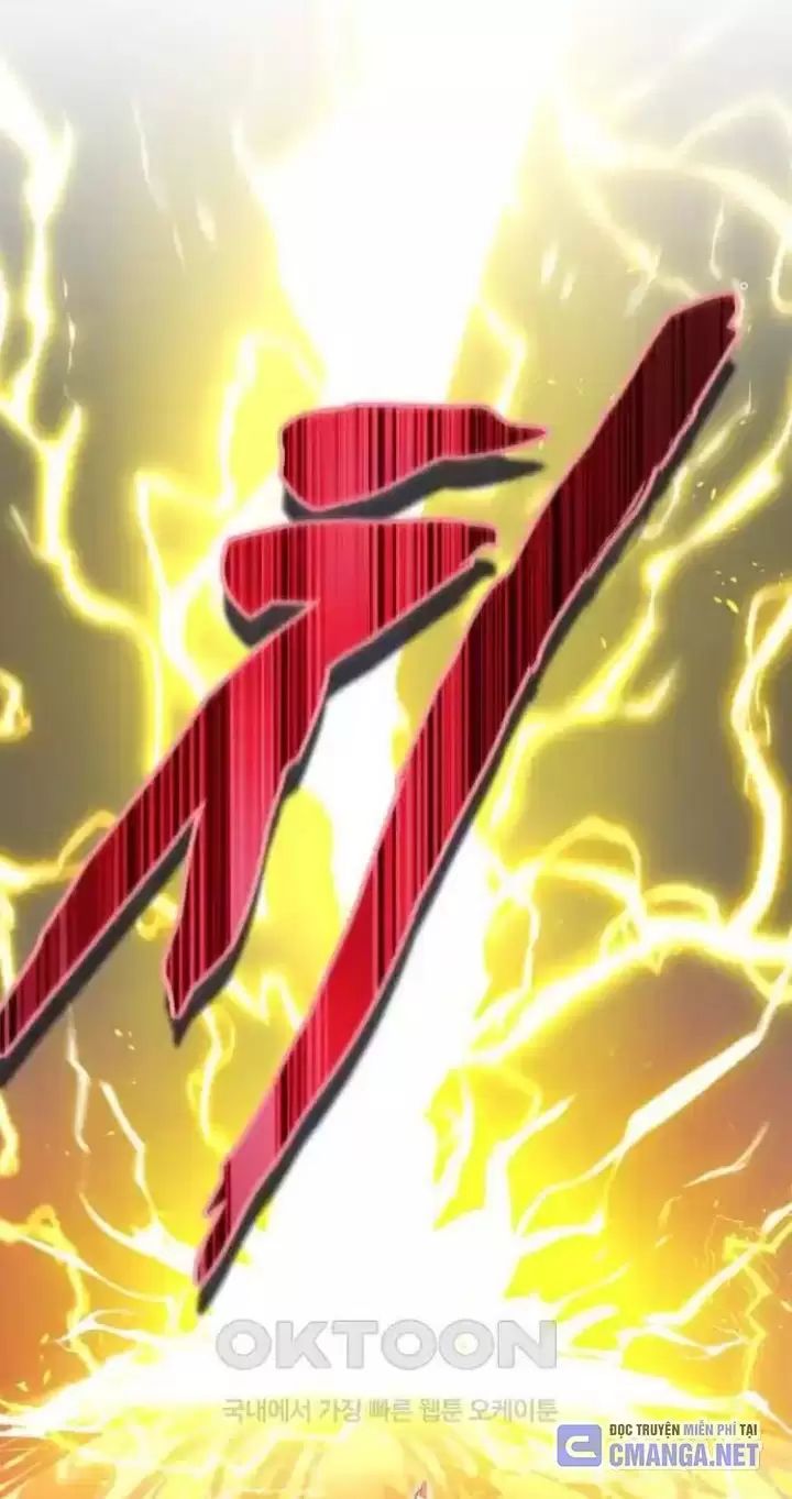 Ta Là Kẻ Siêu Việt Duy Nhất Chapter 14 - Trang 2