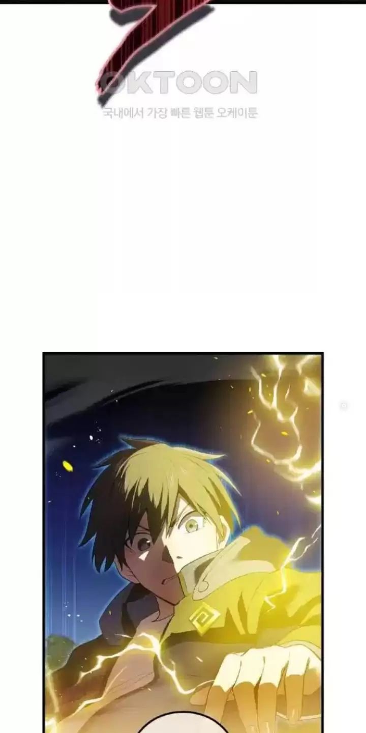 Ta Là Kẻ Siêu Việt Duy Nhất Chapter 14 - Trang 2