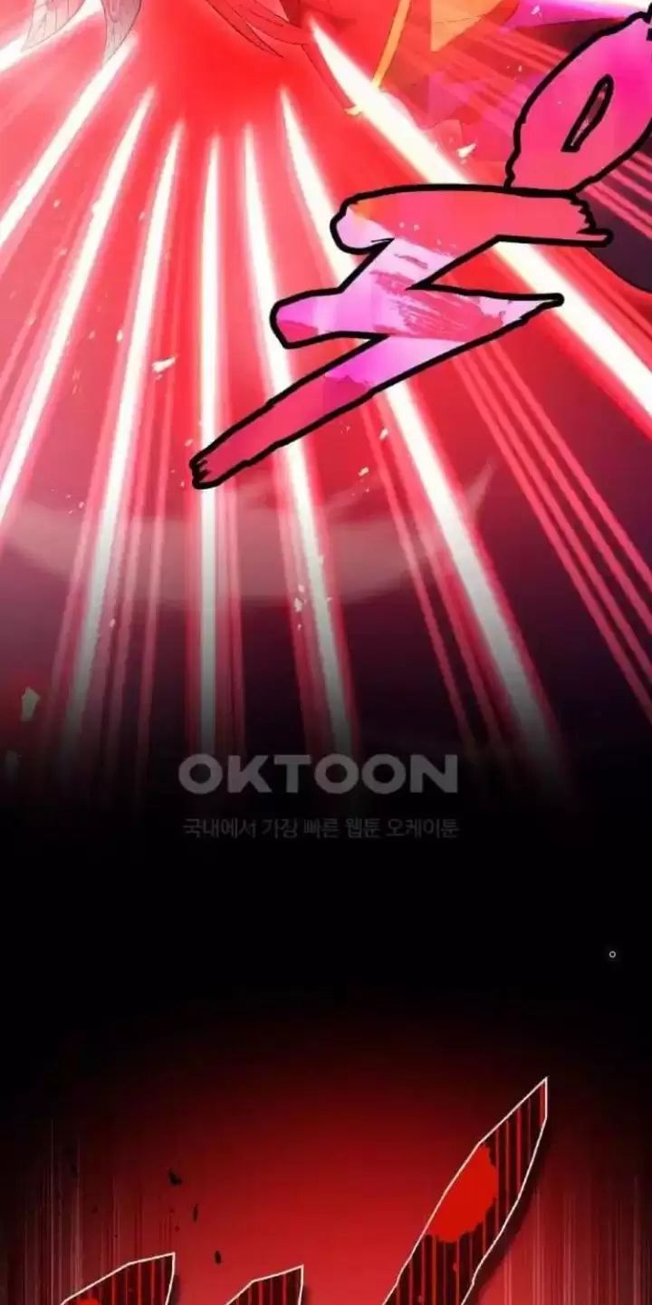 Ta Là Kẻ Siêu Việt Duy Nhất Chapter 14 - Trang 2