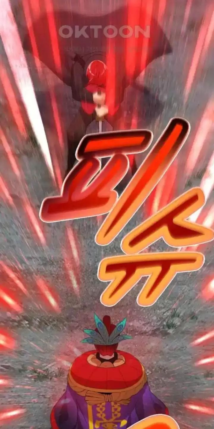 Ta Là Kẻ Siêu Việt Duy Nhất Chapter 14 - Trang 2