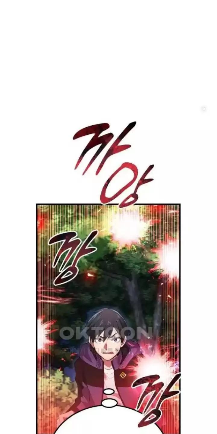 Ta Là Kẻ Siêu Việt Duy Nhất Chapter 14 - Trang 2