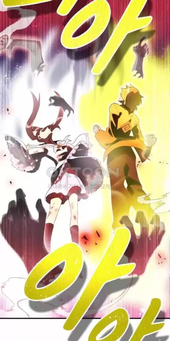 Ta Là Kẻ Siêu Việt Duy Nhất Chapter 14 - Trang 2