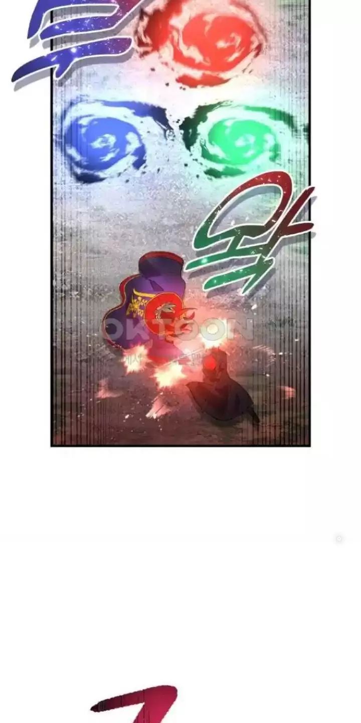 Ta Là Kẻ Siêu Việt Duy Nhất Chapter 14 - Trang 2