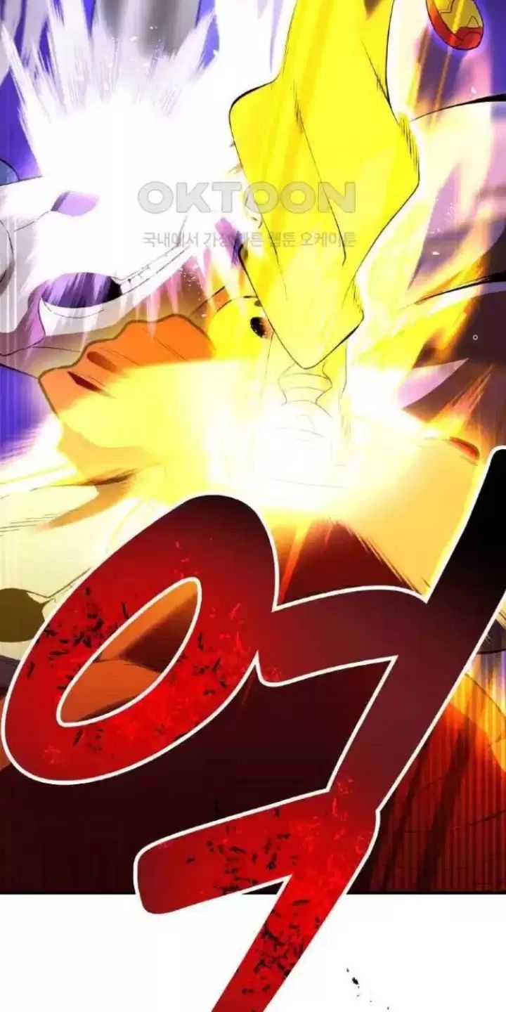 Ta Là Kẻ Siêu Việt Duy Nhất Chapter 14 - Trang 2