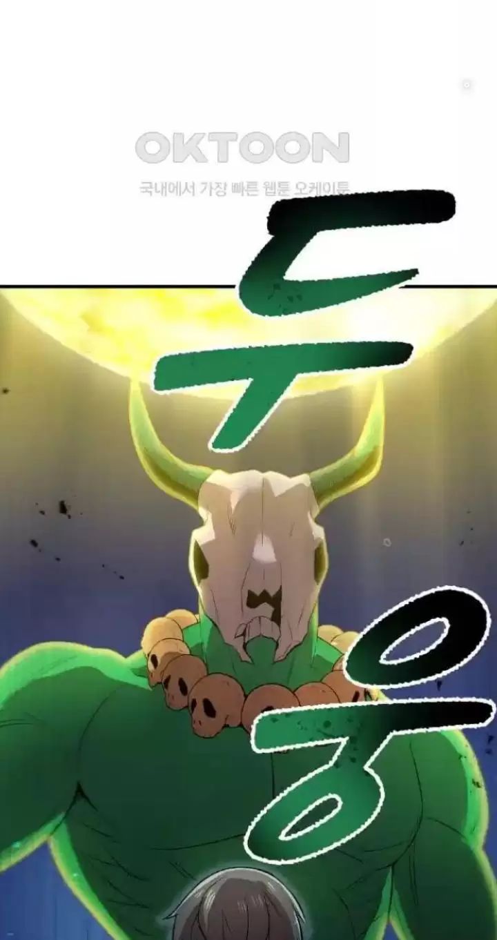 Ta Là Kẻ Siêu Việt Duy Nhất Chapter 14 - Trang 2