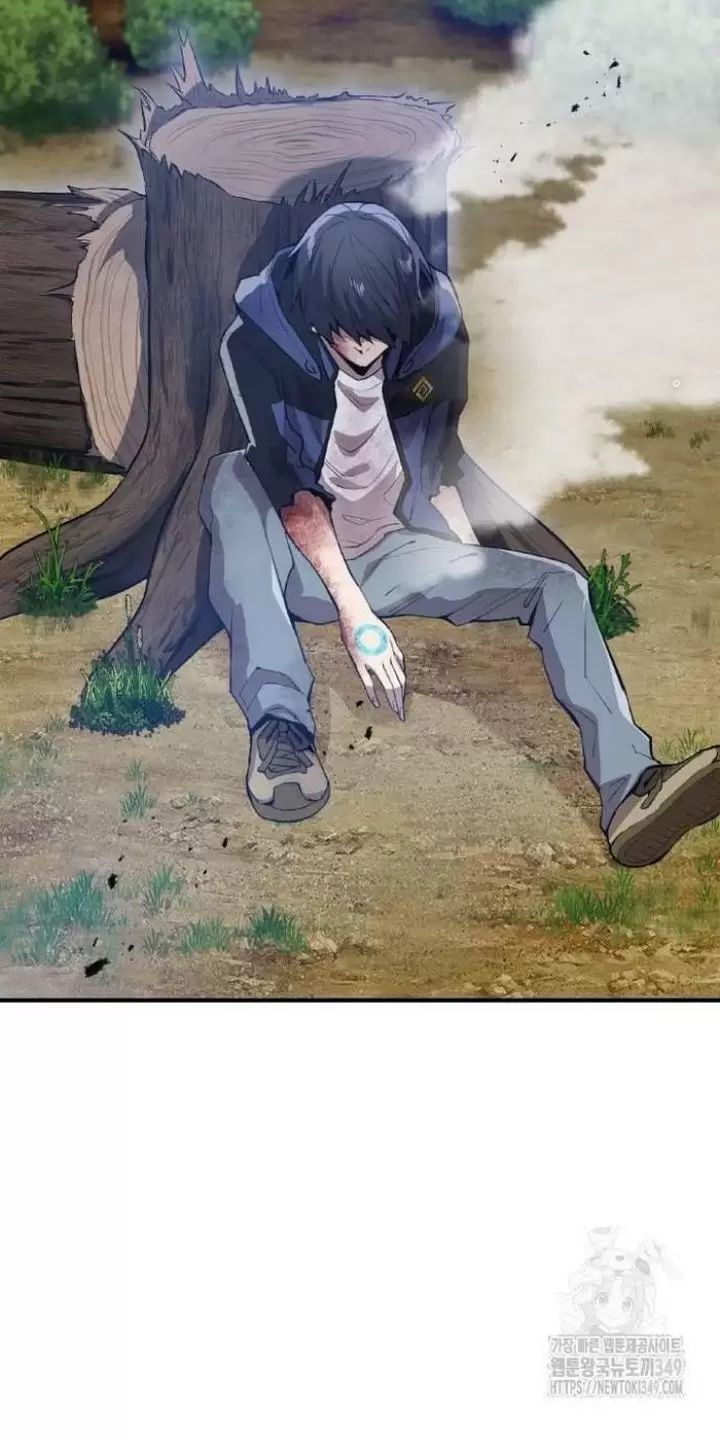 Ta Là Kẻ Siêu Việt Duy Nhất Chapter 15 - Trang 2