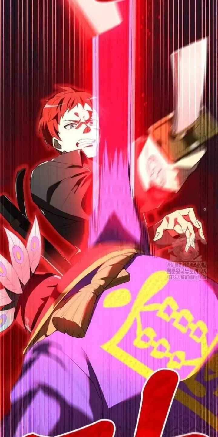 Ta Là Kẻ Siêu Việt Duy Nhất Chapter 15 - Trang 2