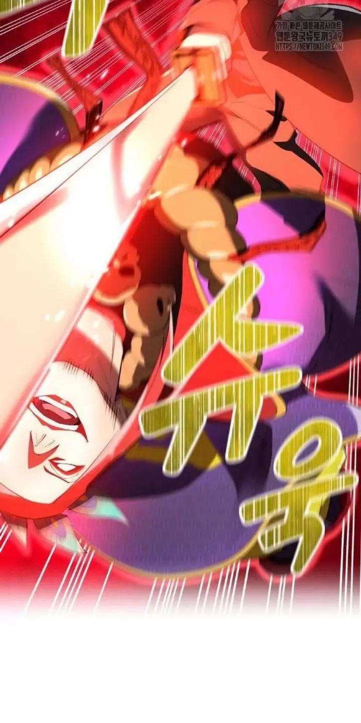 Ta Là Kẻ Siêu Việt Duy Nhất Chapter 15 - Trang 2