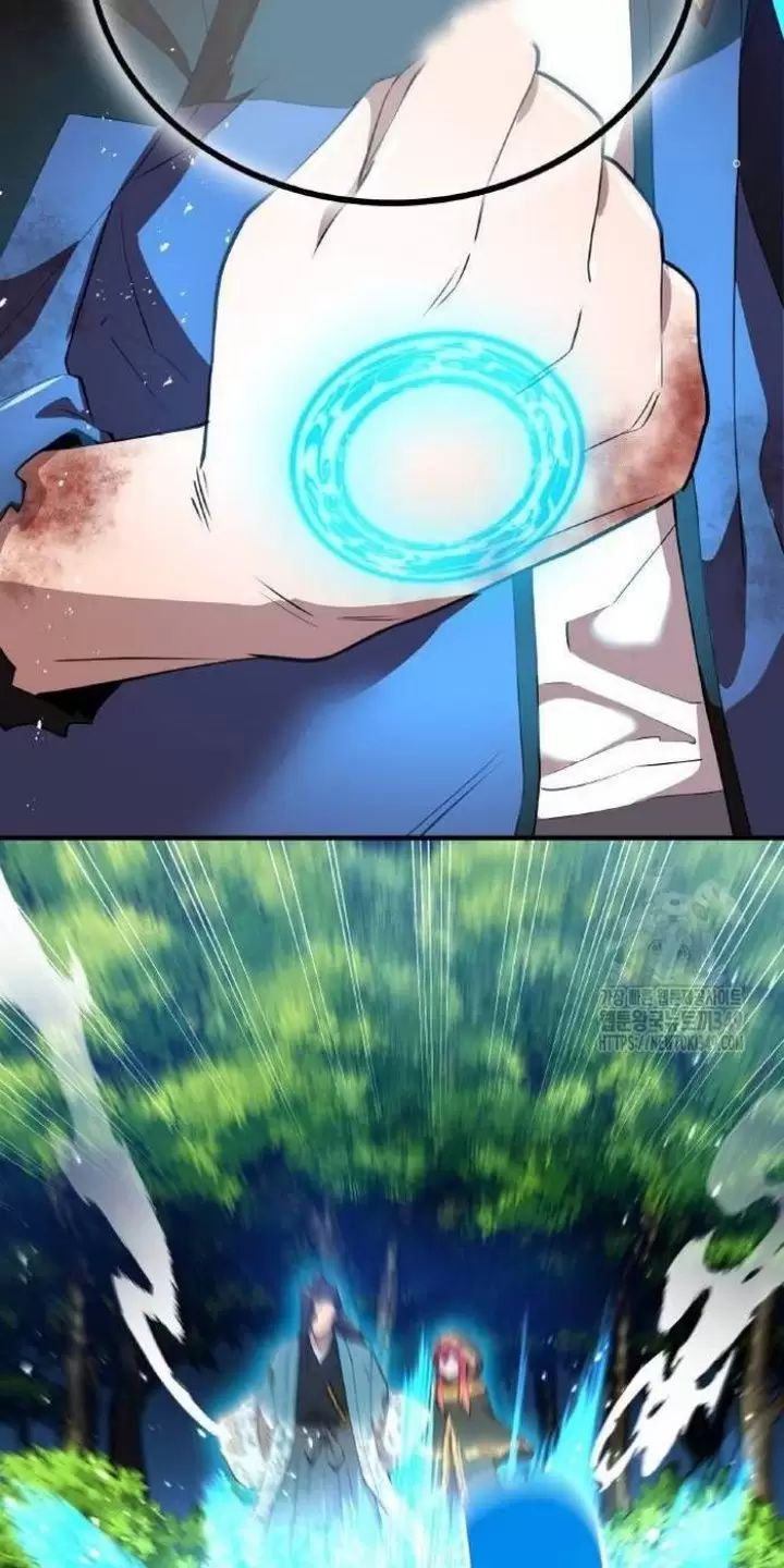 Ta Là Kẻ Siêu Việt Duy Nhất Chapter 15 - Trang 2