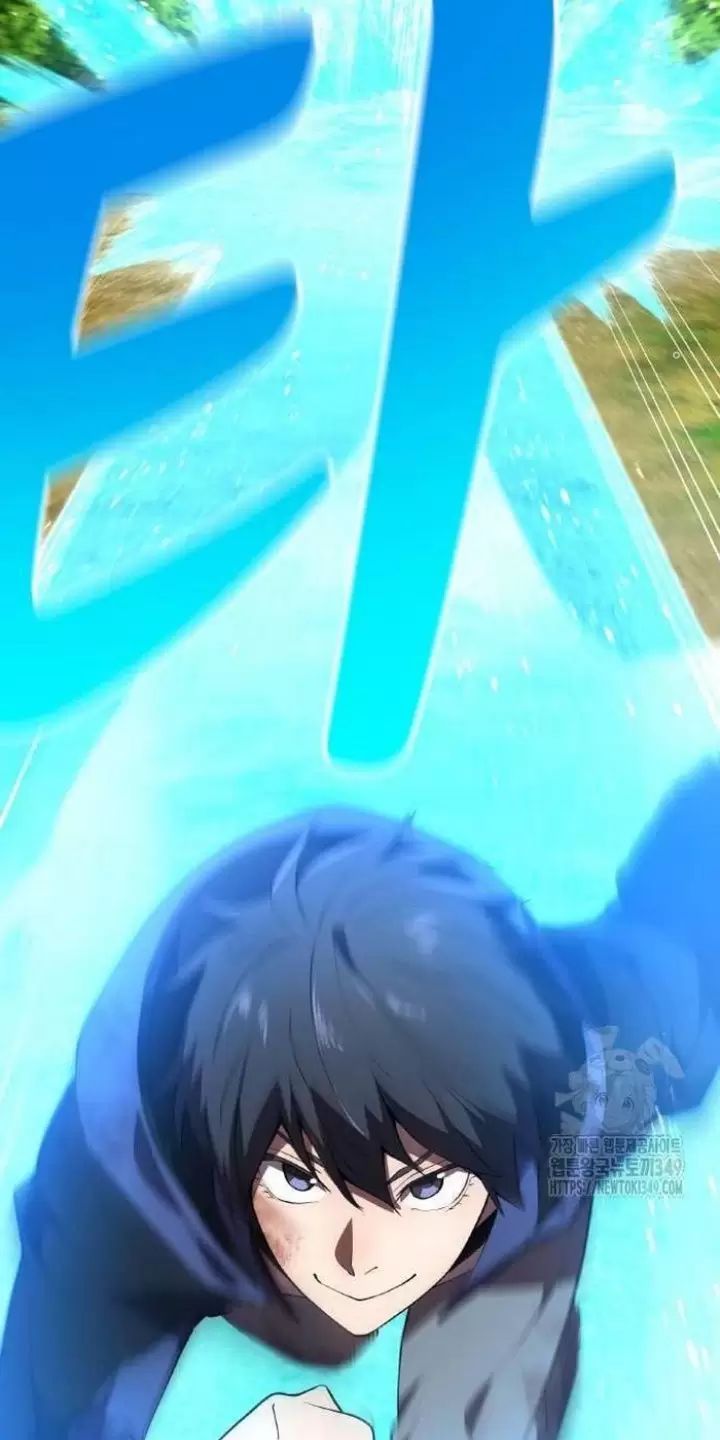 Ta Là Kẻ Siêu Việt Duy Nhất Chapter 15 - Trang 2