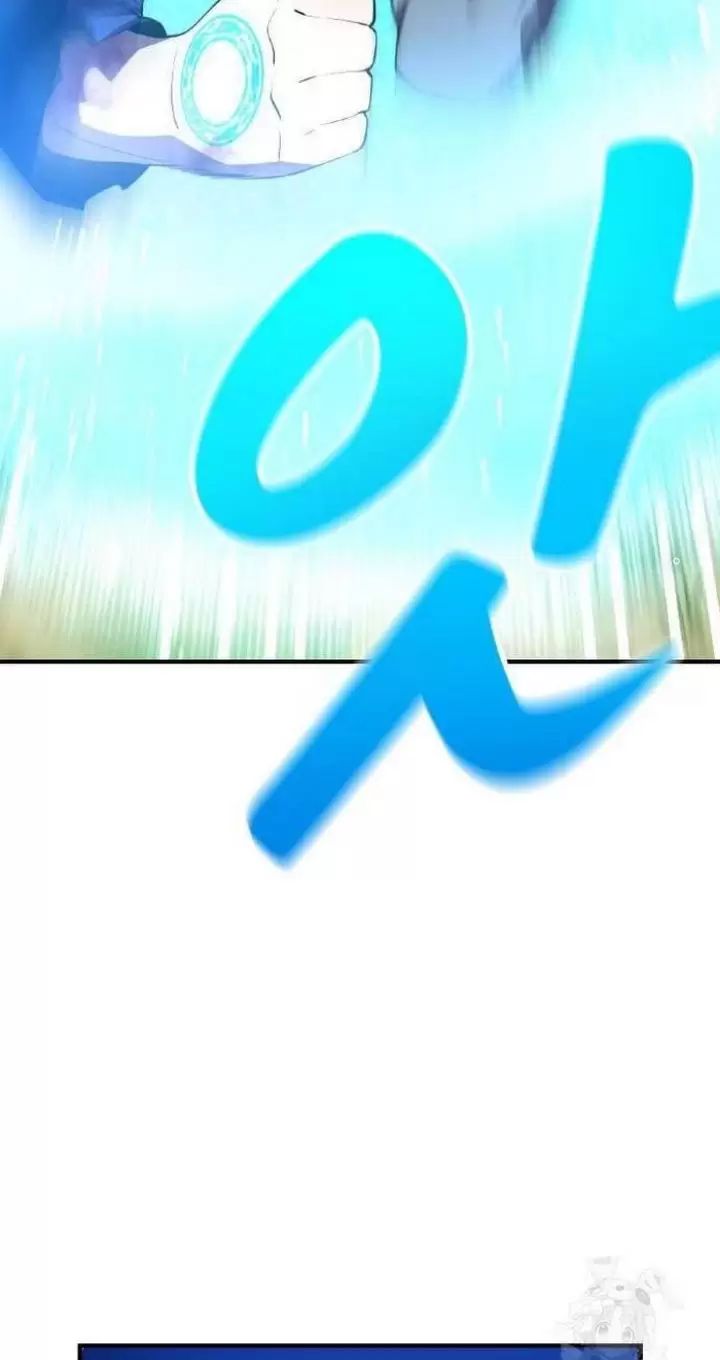 Ta Là Kẻ Siêu Việt Duy Nhất Chapter 15 - Trang 2