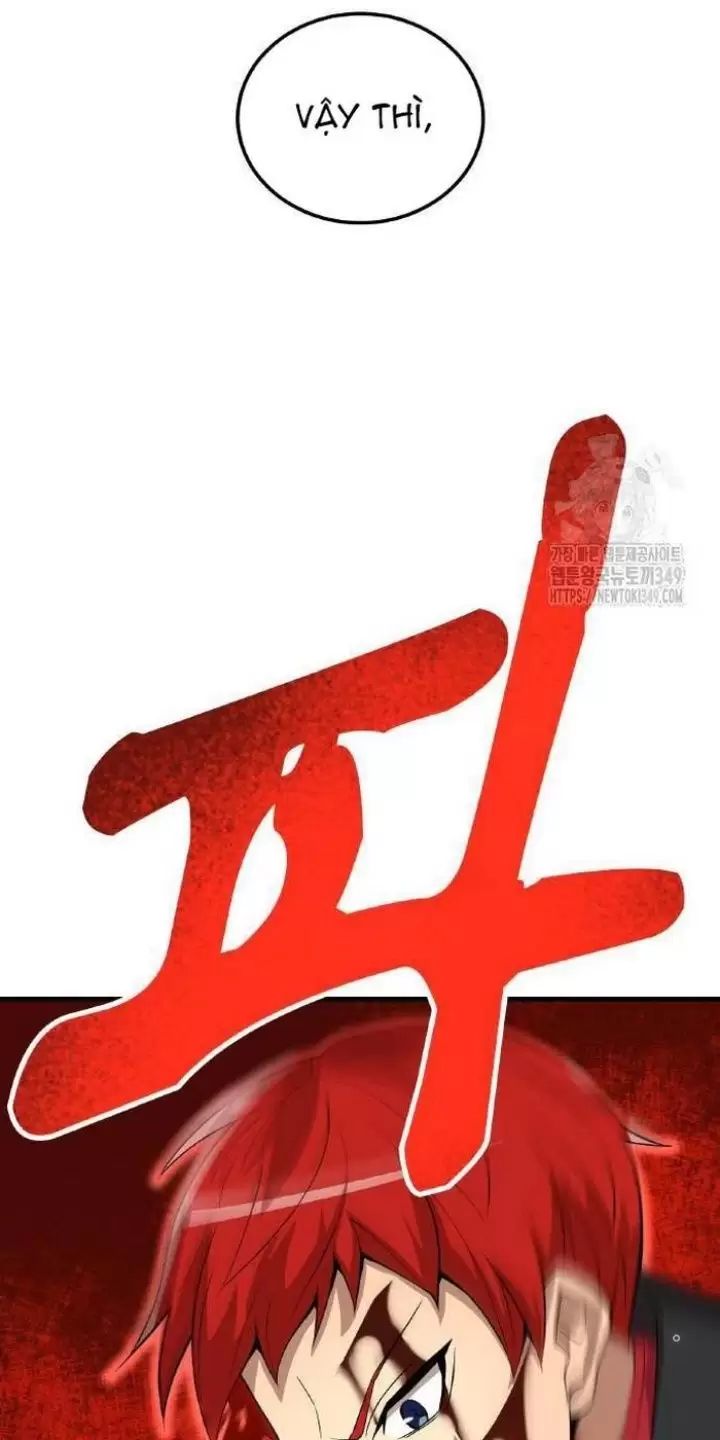 Ta Là Kẻ Siêu Việt Duy Nhất Chapter 15 - Trang 2