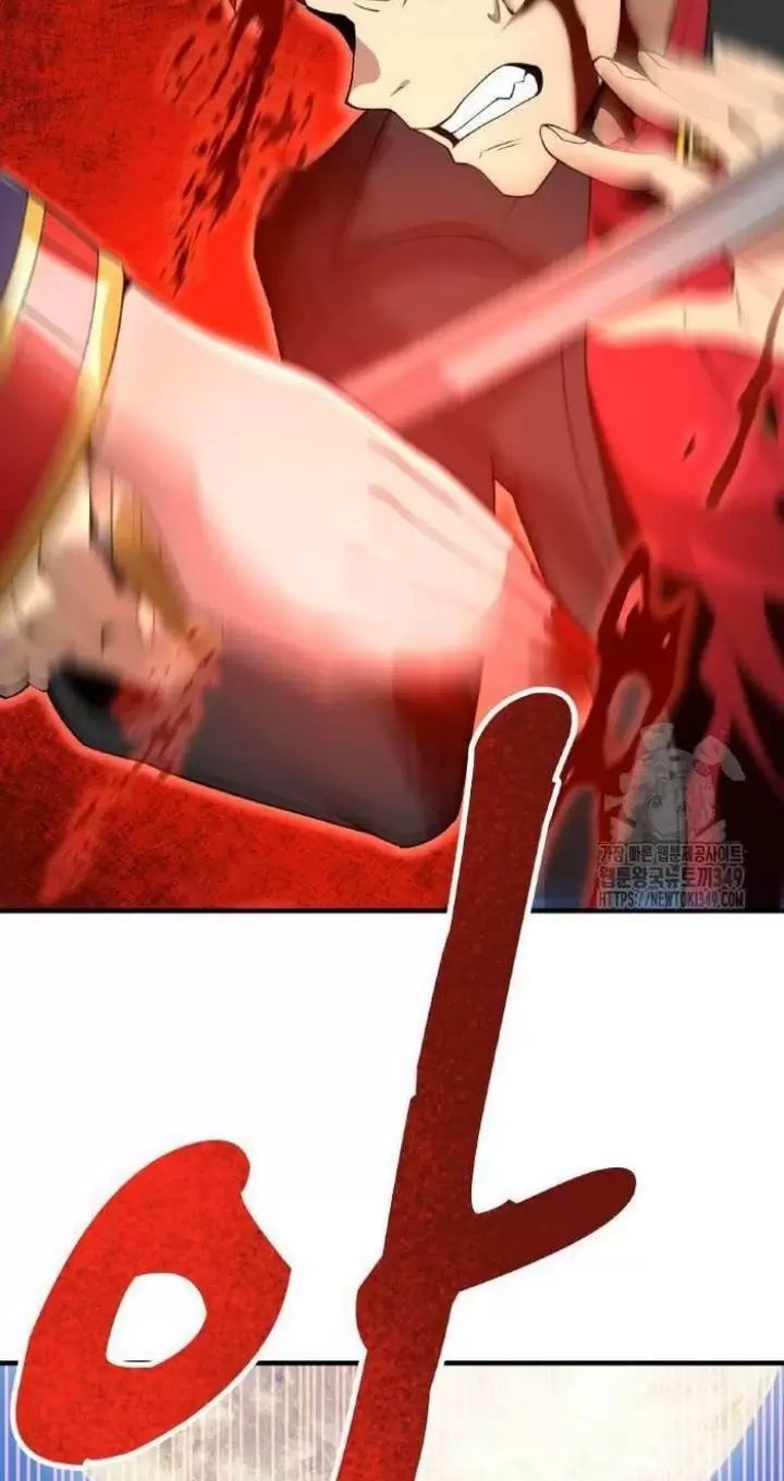 Ta Là Kẻ Siêu Việt Duy Nhất Chapter 15 - Trang 2