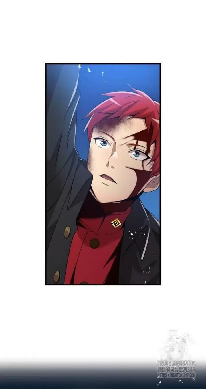 Ta Là Kẻ Siêu Việt Duy Nhất Chapter 15 - Trang 2