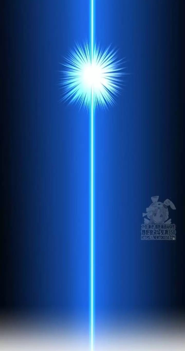 Ta Là Kẻ Siêu Việt Duy Nhất Chapter 16 - Trang 2