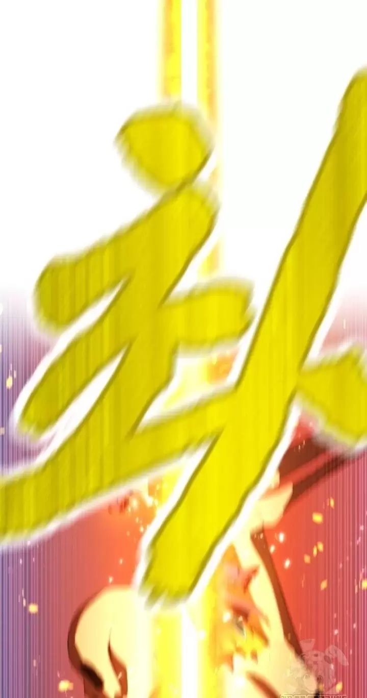 Ta Là Kẻ Siêu Việt Duy Nhất Chapter 16 - Trang 2