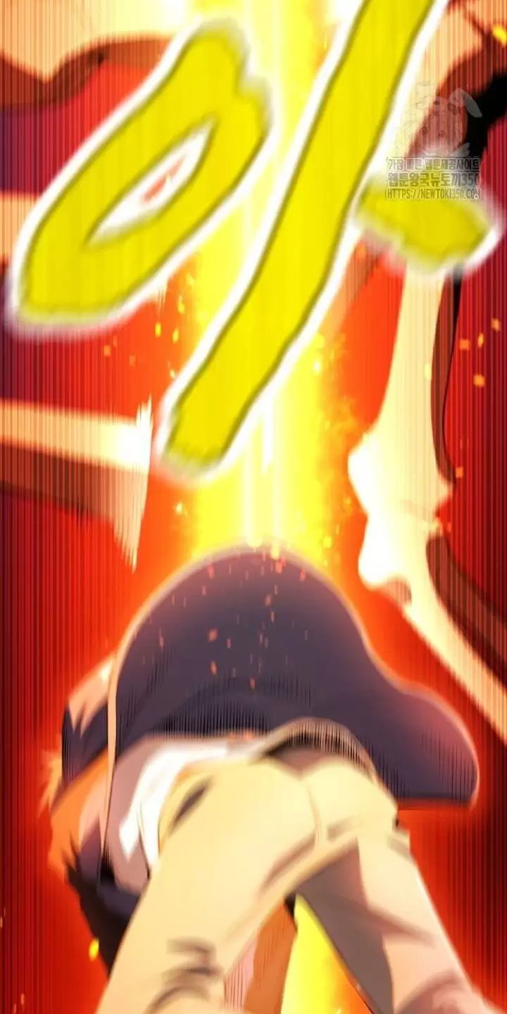 Ta Là Kẻ Siêu Việt Duy Nhất Chapter 16 - Trang 2