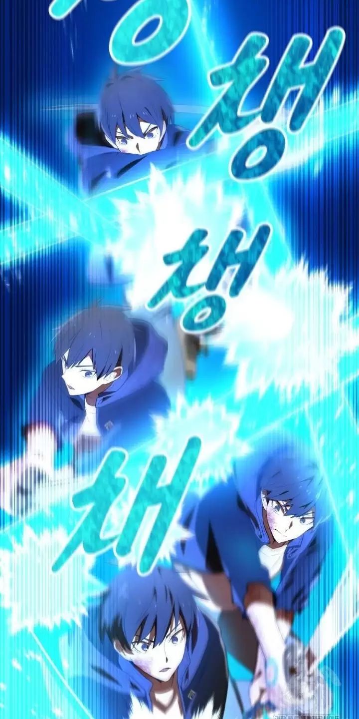 Ta Là Kẻ Siêu Việt Duy Nhất Chapter 16 - Trang 2