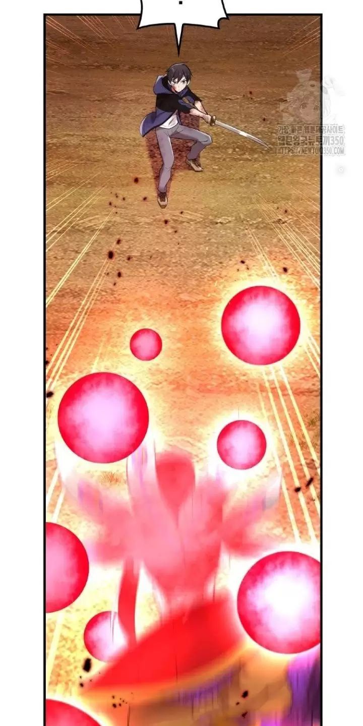 Ta Là Kẻ Siêu Việt Duy Nhất Chapter 16 - Trang 2