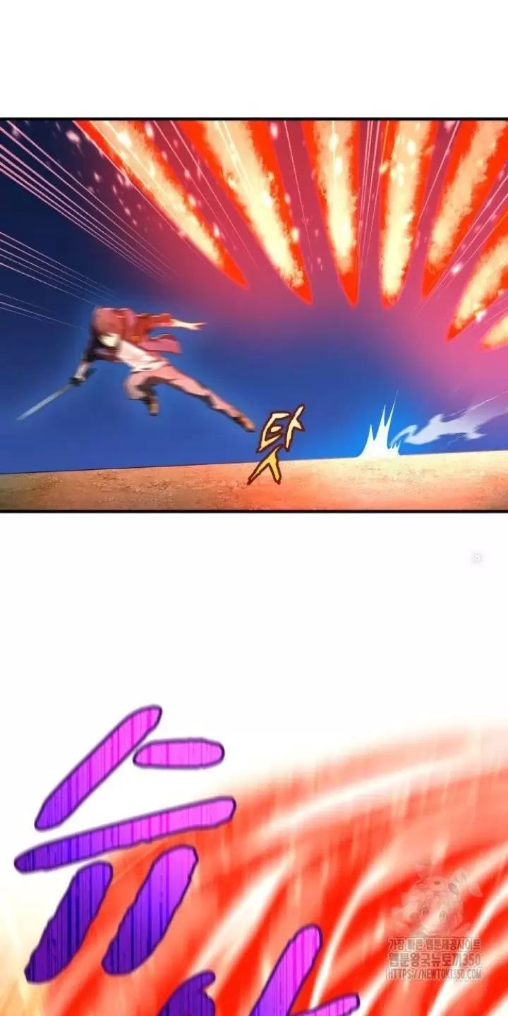 Ta Là Kẻ Siêu Việt Duy Nhất Chapter 16 - Trang 2