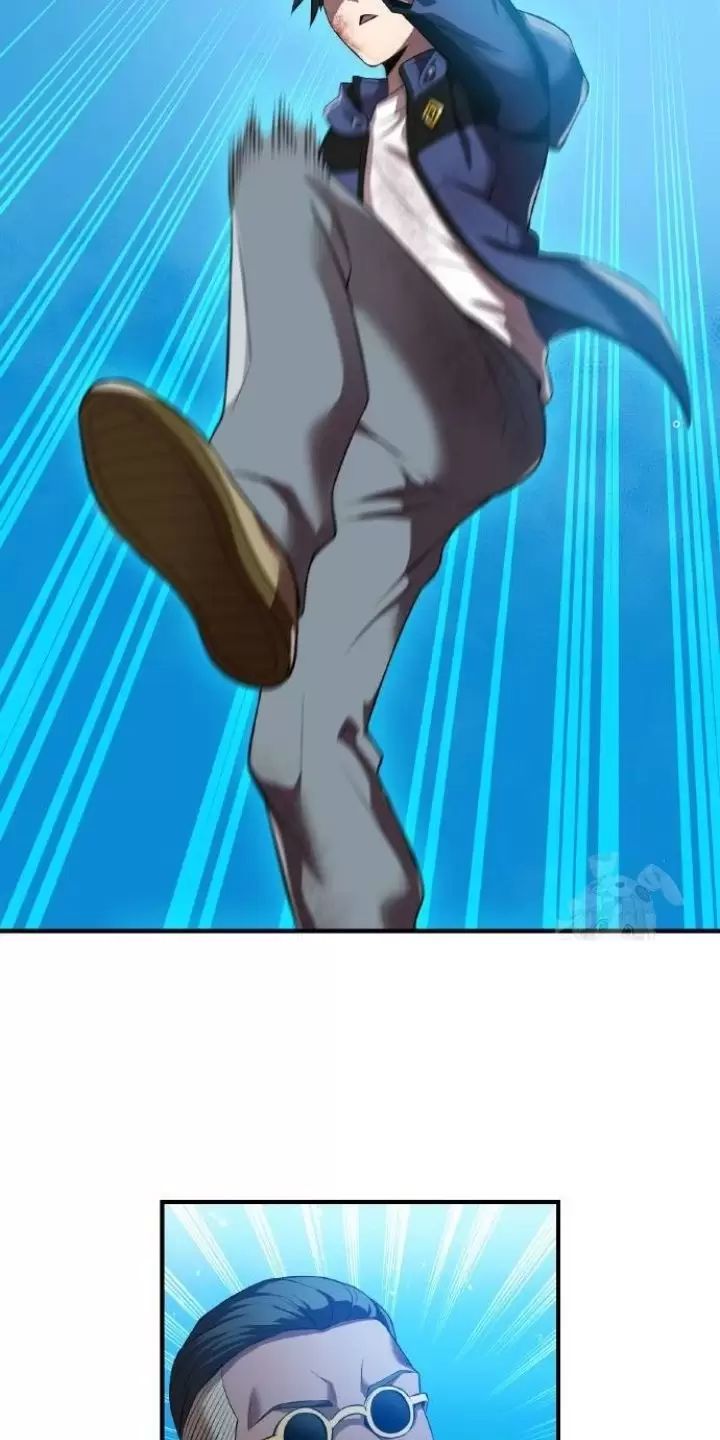 Ta Là Kẻ Siêu Việt Duy Nhất Chapter 16 - Trang 2