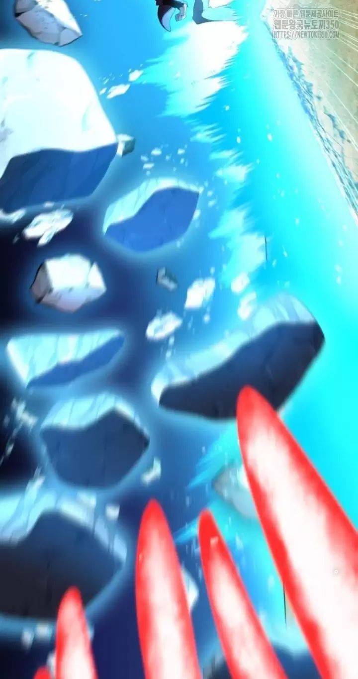 Ta Là Kẻ Siêu Việt Duy Nhất Chapter 16 - Trang 2