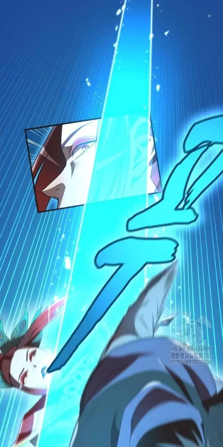 Ta Là Kẻ Siêu Việt Duy Nhất Chapter 16 - Trang 2