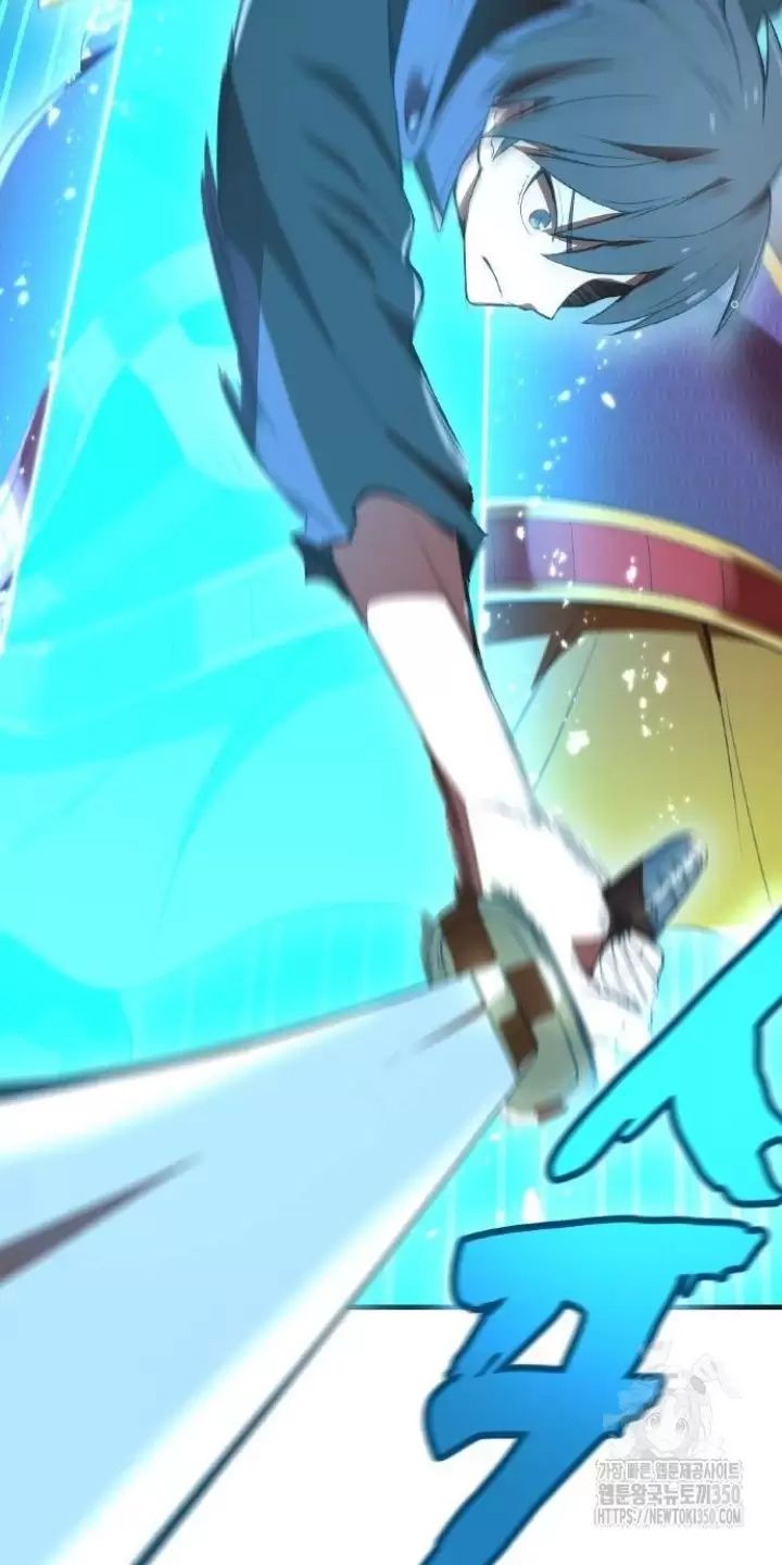 Ta Là Kẻ Siêu Việt Duy Nhất Chapter 16 - Trang 2