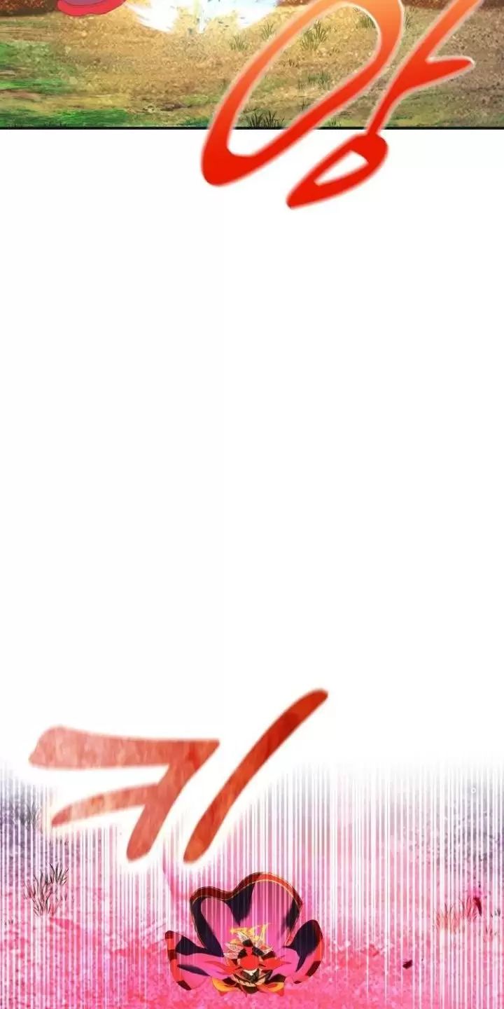 Ta Là Kẻ Siêu Việt Duy Nhất Chapter 16 - Trang 2