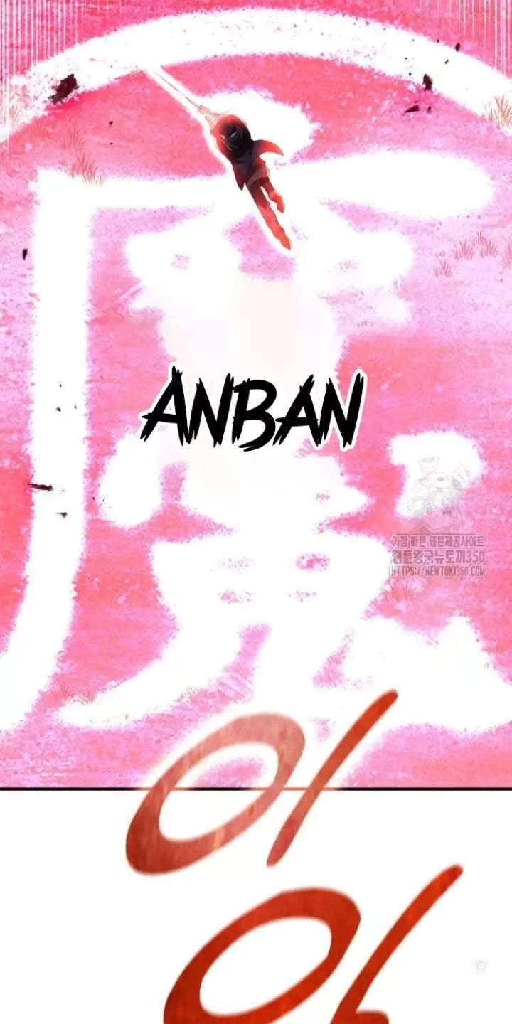 Ta Là Kẻ Siêu Việt Duy Nhất Chapter 16 - Trang 2