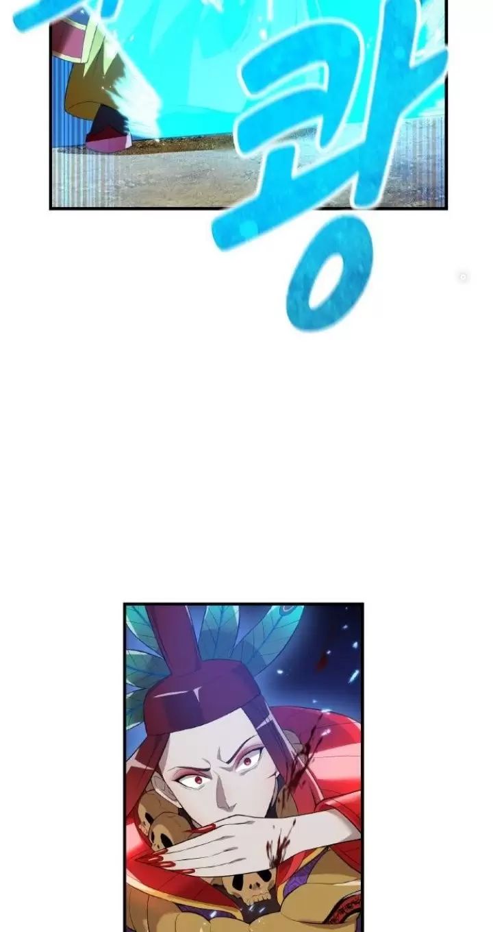 Ta Là Kẻ Siêu Việt Duy Nhất Chapter 16 - Trang 2