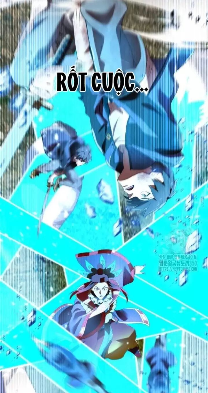 Ta Là Kẻ Siêu Việt Duy Nhất Chapter 16 - Trang 2