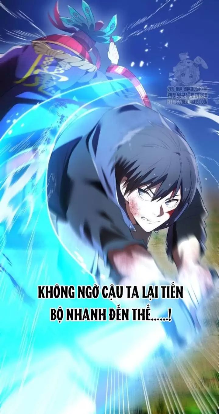 Ta Là Kẻ Siêu Việt Duy Nhất Chapter 16 - Trang 2