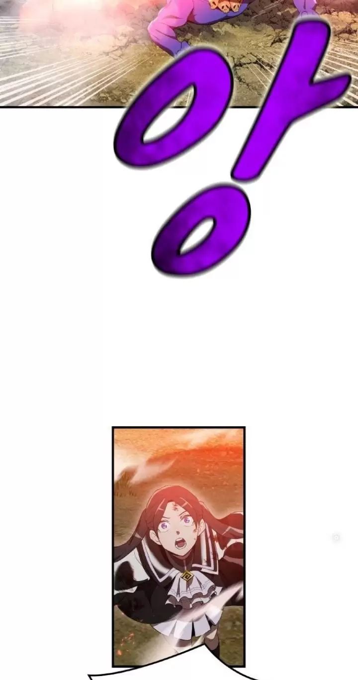 Ta Là Kẻ Siêu Việt Duy Nhất Chapter 16 - Trang 2