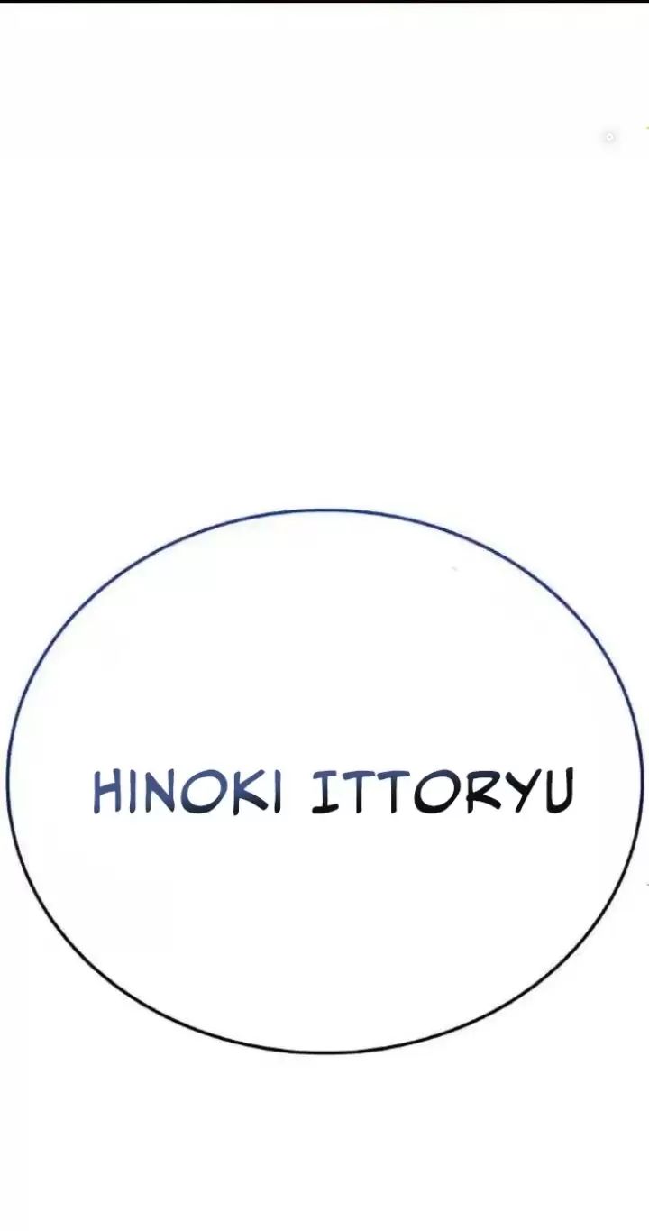 Ta Là Kẻ Siêu Việt Duy Nhất Chapter 17 - Trang 2