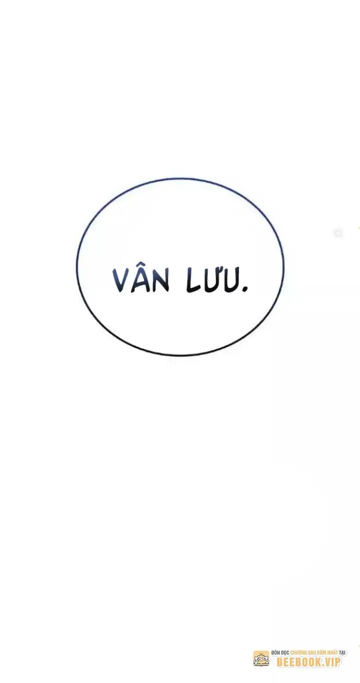 Ta Là Kẻ Siêu Việt Duy Nhất Chapter 17 - Trang 2