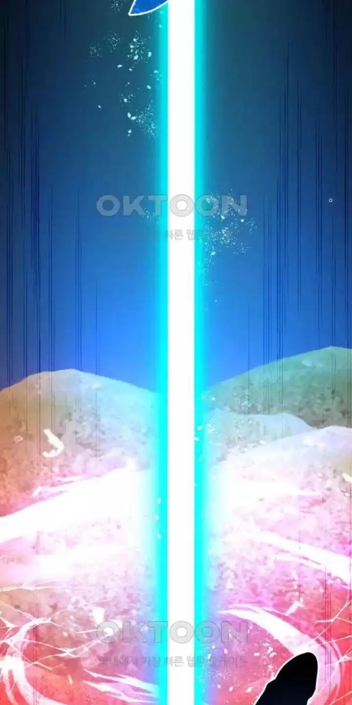 Ta Là Kẻ Siêu Việt Duy Nhất Chapter 17 - Trang 2