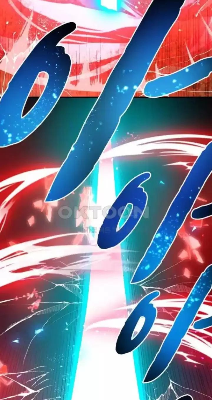 Ta Là Kẻ Siêu Việt Duy Nhất Chapter 17 - Trang 2