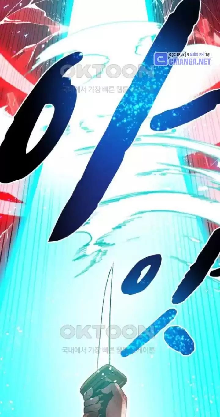 Ta Là Kẻ Siêu Việt Duy Nhất Chapter 17 - Trang 2