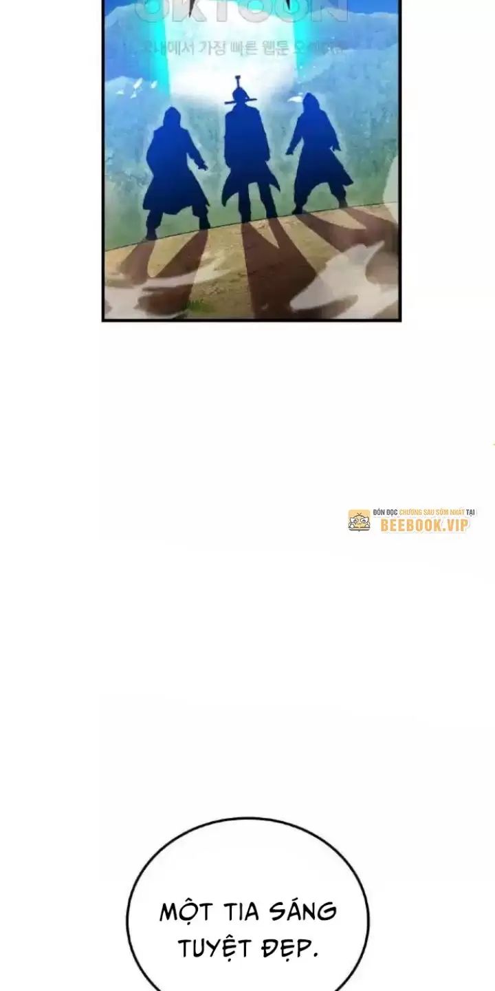 Ta Là Kẻ Siêu Việt Duy Nhất Chapter 17 - Trang 2