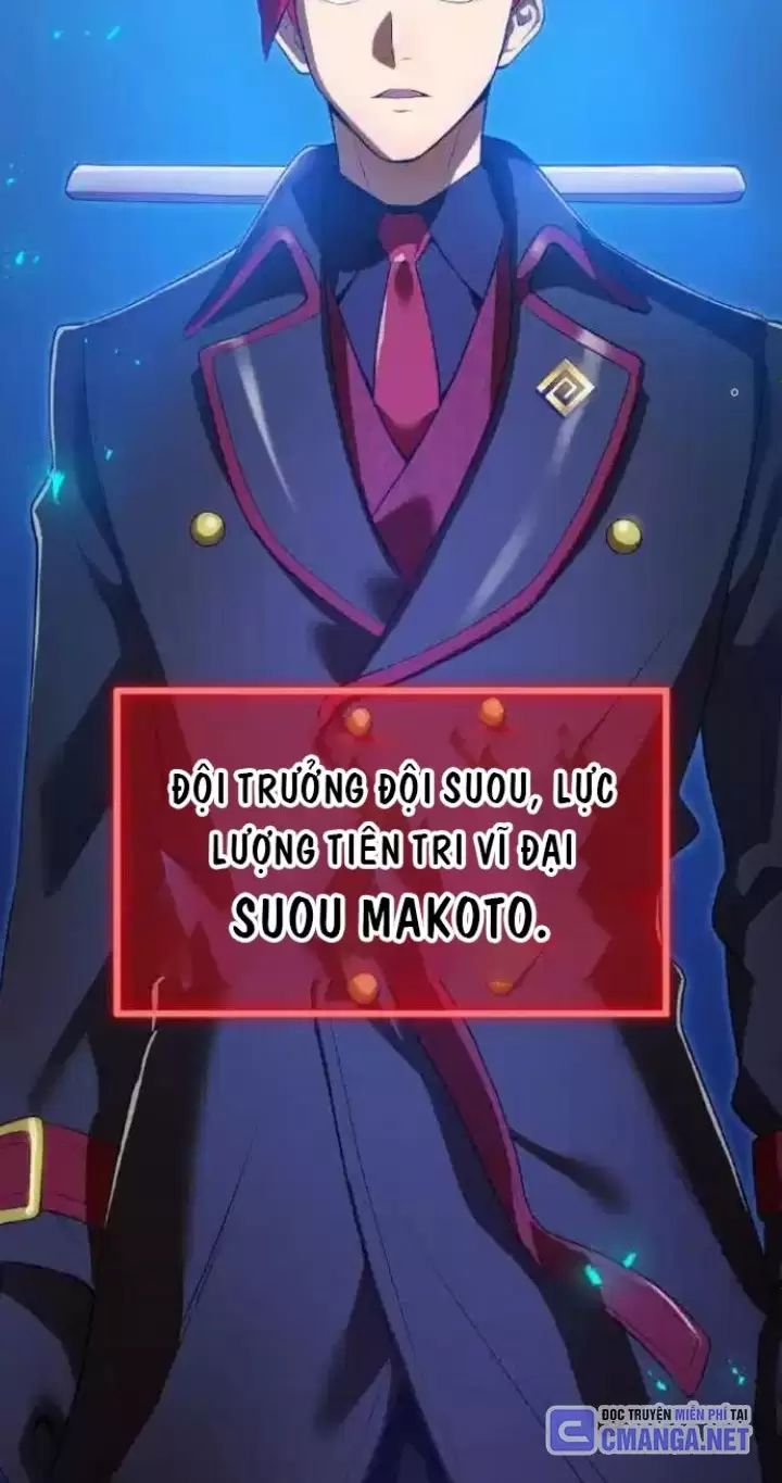 Ta Là Kẻ Siêu Việt Duy Nhất Chapter 17 - Trang 2