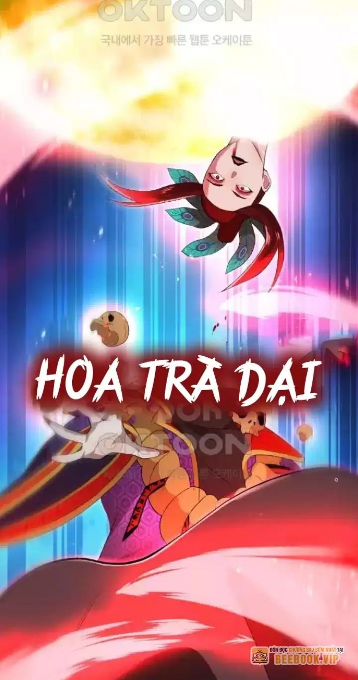 Ta Là Kẻ Siêu Việt Duy Nhất Chapter 17 - Trang 2