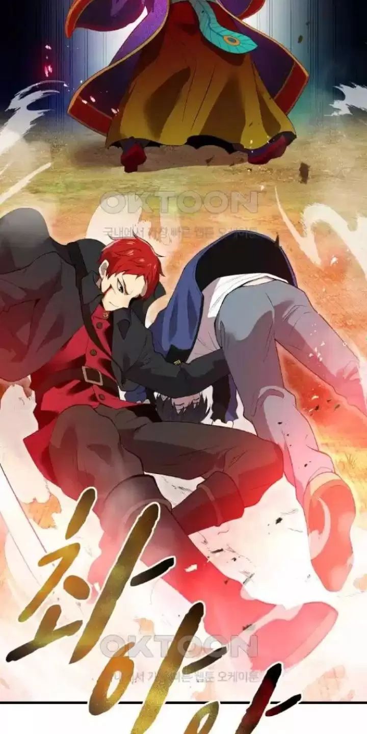 Ta Là Kẻ Siêu Việt Duy Nhất Chapter 17 - Trang 2